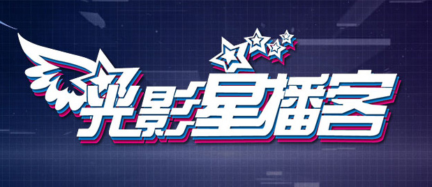 a区视频